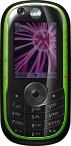 Motorola E1060 Motorola E1060