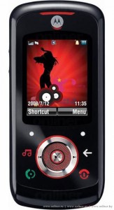 Motorola EM325 Motorola EM325