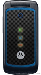 Motorola W396 Motorola W396