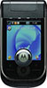 Motorola A1600