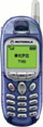 Motorola T190