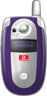 Motorola V550