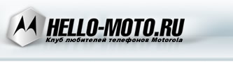 Motorola  