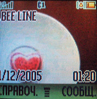   Motorola C168