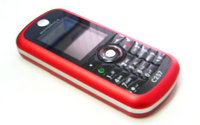   Motorola C257