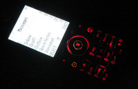    Motorola C261