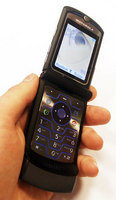   Motorola RAZR V3i  Motorola RAZR V3 Pink 