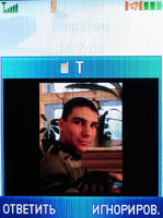   Motorola V3x