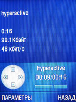   Motorola V3x