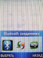   Motorola V3x