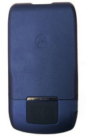   Motorola V3x