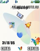 MSN