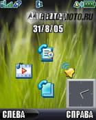 Windows Vista lite